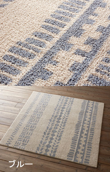 防音 ラグマット 130×185cm 床暖対応 ラグ カーペット 絨毯 じゅうたん マット ラグマット 長方形 洗える リビング オールシーズン 滑り止め 床暖対応 人気 おすすめ おしゃれ かわいい シンプル