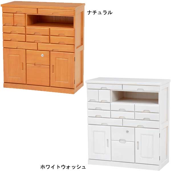 ＦＡＸ台(ナチュラル) MFX-6231NA 楽天市場】FAX台 （ナチュラル） MFX-6231NA : 家具