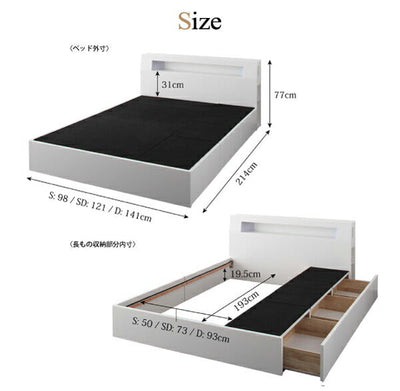 シングル ベッドフレーム フレームのみ モダンライト・コンセント・収納付き ベッド ベッドフレーム フレーム フレームのみ 寝具 おしゃれ シンプル デザイナーズ かわいい アンティーク