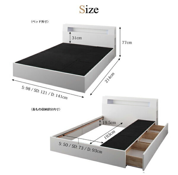 セミダブル マルチラススーパースプリングマットレス付きベッド ベッド マットレス付き マットレス付きベッド マット付き マット付きベッド