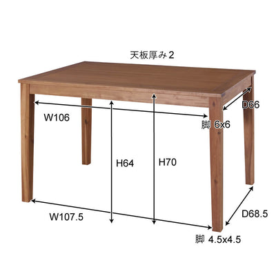 Ｗ120cm ダイニングテーブル 単品 天然木 | ダイニングテーブル テーブル tabLe 食卓テーブル カフェテーブル 食卓 ダイニング リビングダイニング 人気 おしゃれ かわいい シンプル ナチュラル