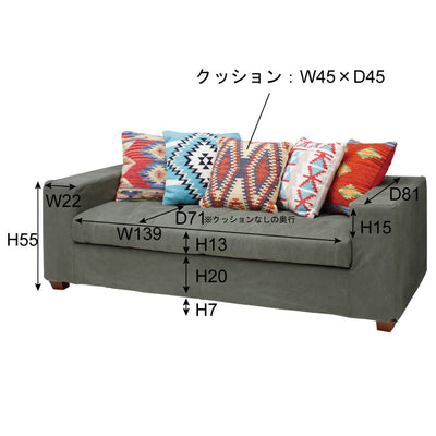 3人掛け ソファ 単品 肘かけ付き クッション付き | ソファ ソファー Sofa 三人掛けソファ 三人掛け 3人掛け さんにん掛け 3P リビング おしゃれ シンプル モダン 北欧 デザイナーズ