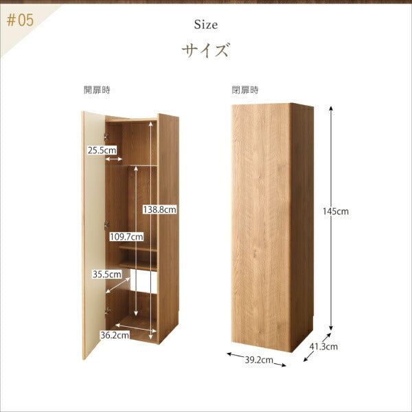 掃除機収納庫 | 掃除機収納庫 キャビネットすっきり収納 掃除道具が