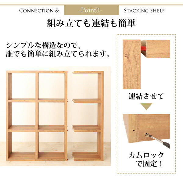 追加用連結シェルフ ロータイプ | シェルフ オープンラック ディスプレイシェルフ カフェ風 おしゃれ ナチュラルカラー シンプルデザイン レイアウト コネクトウォール 壁