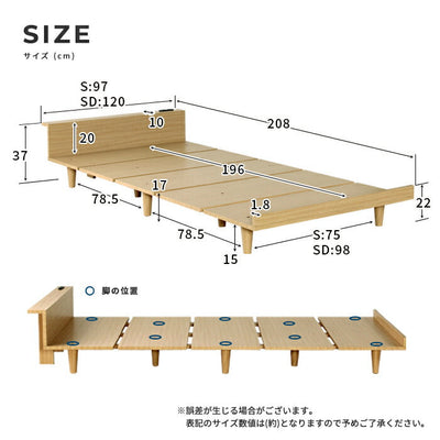 3Dメッシュポケットコイルブラックマットレス付きベッド セミダブルサイズ ベッド マットレスセット シンプルデザイン 北欧 すっきり