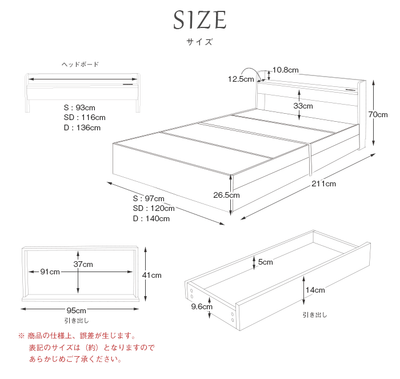 Ensembleポケットコイルマットレス付きベッド ダブルサイズ ベッド マットレスセット シンプルデザイン ワンランク上の寝心地 ポケットコイルマットレス