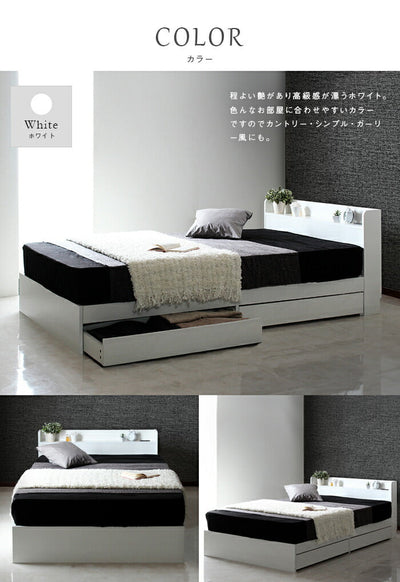 Ensembleポケットコイルマットレス付きベッド シングルサイズ ベッド マットレスセット シンプルデザイン ワンランク上の寝心地 ポケットコイルマットレス