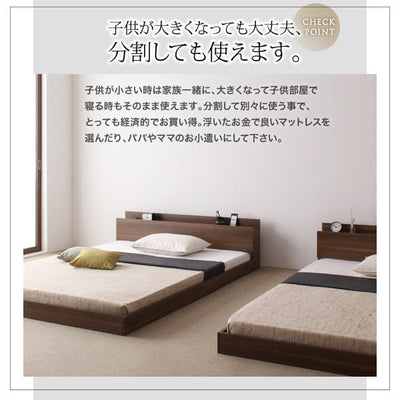 シングル マットレス付きベッド ゼルトスプリングマットレス ロースタイル 棚コンセント付き ベッド マットレス付き 寝具  おしゃれ かわいい シンプル