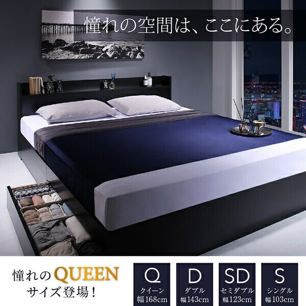 送料込み価格変更【お引き取り対応】 高級ダブルベット 送料込み価格変更【お引き取り対応】 高級ダブルベット 送料込み価格