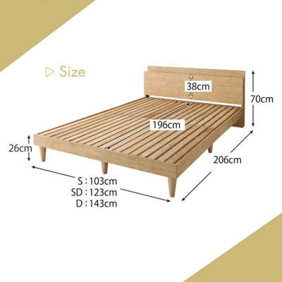 シングル ベッドフレーム フレームのみ すのこ 棚コンセント付き すのこベッド ベッド シングル コンセント付 頑丈 シンプル ベッドフレーム 天然木フレーム おすすめ ベット スノコベッド