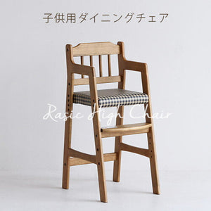 imgrc0073852045.jpg?v= 