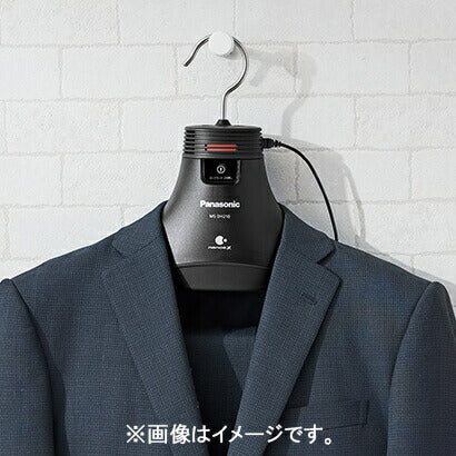 パナソニック Panasonic 脱臭ハンガー ナノイーX搭載 つりさげバー付き MS-DH210 MSDH210 家電 衣類ハンガー ブラック