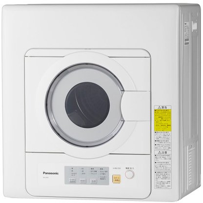 パナソニック 衣類乾燥機 NH-D503 NHD503 電気衣類乾燥機 乾燥5.0kg ホワイト