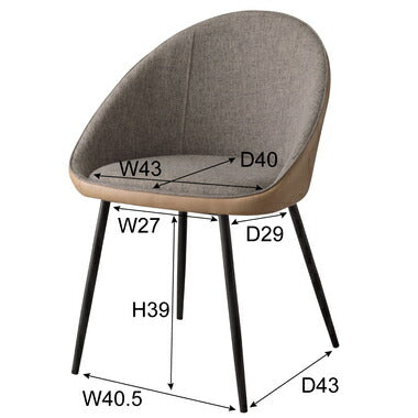 チェア W56×D50×H79×SH46 | チェア シンプル カフェ風 ティースペース リビング