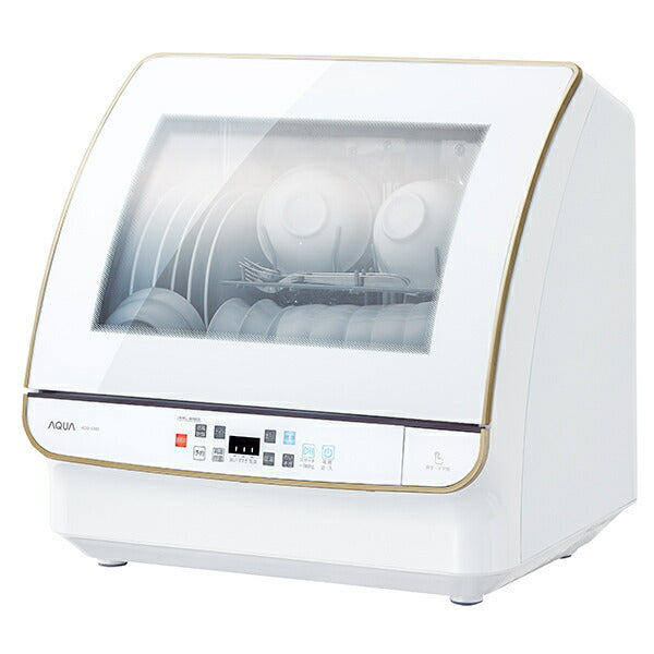 アクア 食器洗い機 ADW-GM3 ADWGM3 ホワイト 高温除菌モード 庫内ステンレス ガラストップ 人気 大容量 シンプル おしゃれ プレゼント 贈答品