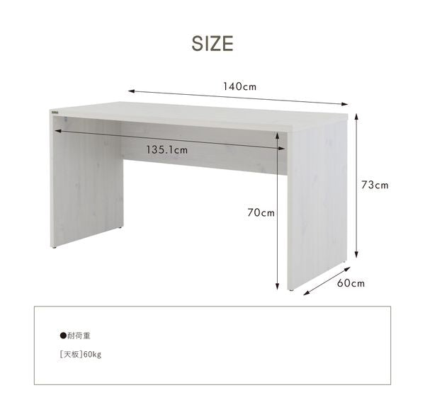 デスク 140cm幅 単品 | 佐藤産業 デスク 140cm PCデスク ワークスペース 作業机 ワークデスク 在宅ワーク 在宅勤務 勉強机 オシャレ