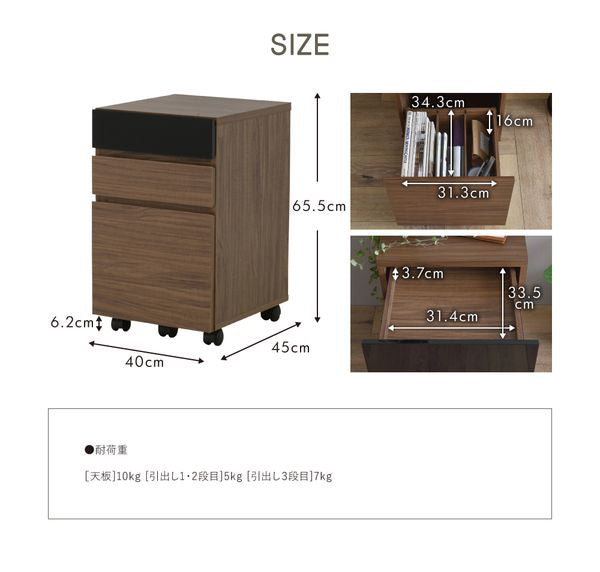 サイドチェスト 引出しタイプ 単品 | 佐藤産業 サイドチェスト