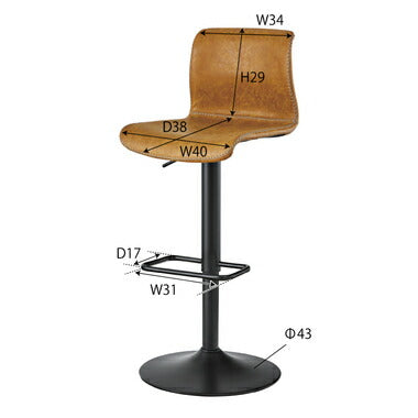 送料無料 カウンターチェア チェア カウンターチェア ハイチェア 椅子 イス カフェ ヴィンテージ レトロ カフェ風