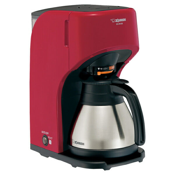 象印 コーヒーメーカー EC-KV50 ECKV50 ZOJIRUSHI レバー切り替え式 高温抽出 しずく漏れ防止機構 まほうびん構造 3段階濃度調節 省エネ 約6.5cm広口