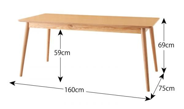 ダイニング5点セット テーブル+チェア4脚 ダイニングセット ダイニングテーブル セット 4人掛け 4人 ソファ ソファー 天然木 木製 160 北欧 おしゃれ ダイニング 机 食卓テーブル ベージュ グリーン