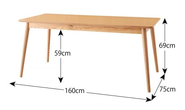 ダイニングテーブル 幅160cm | テーブル ダイニングテーブル 4人掛け 4人 木製 天然木 160 北欧 おしゃれ ダイニング 大きい 机 食卓テーブル ゆったり 木製テーブル ウッドテーブル シンプル 長方形