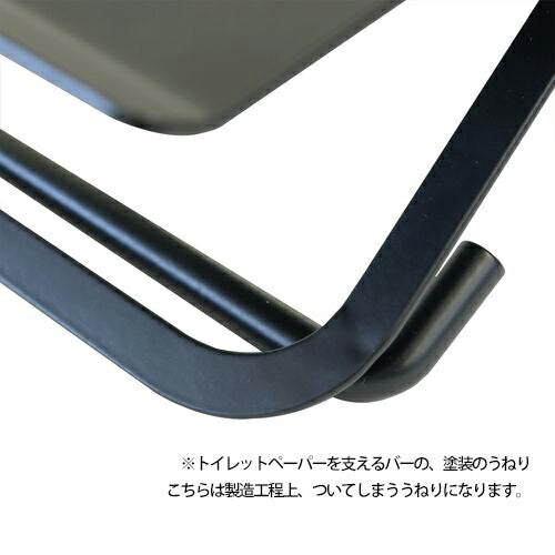 アイアントイレットペーパーホルダー【シングル】 アイアン