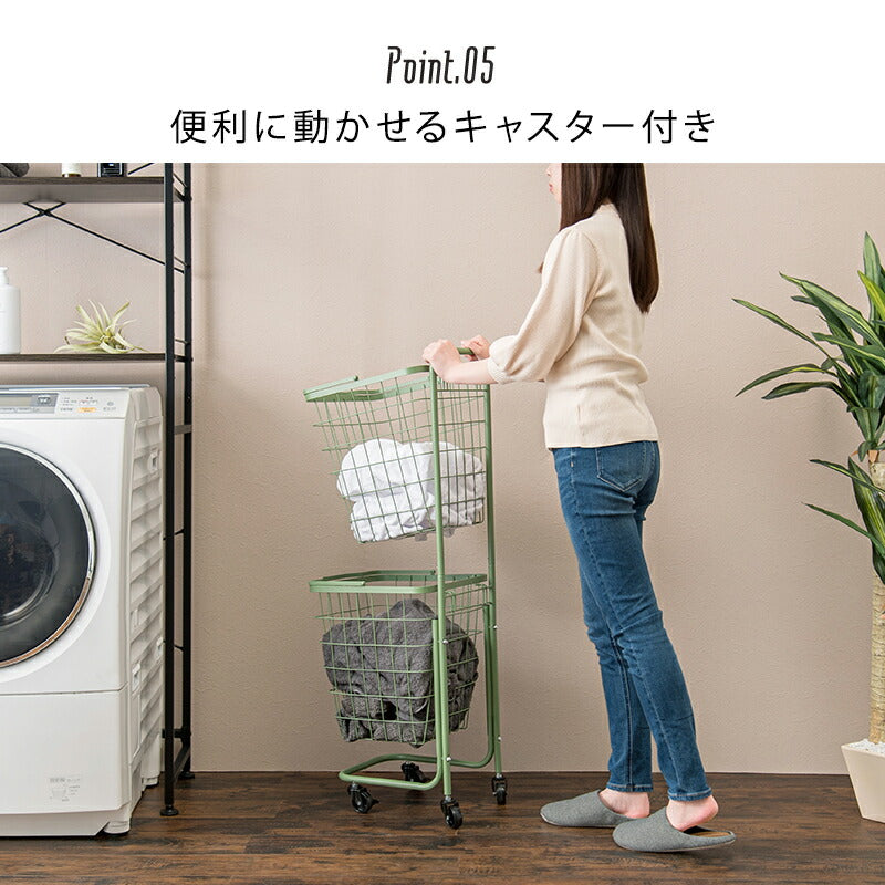 2段ランドリーラック 角型 | ランドリーバスケット 2段 キャスター付
