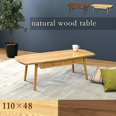 センターテーブル センターテーブル リビング ローテーブル カフェ 機能性 シンプルデザイン ナチュラルテイスト すっきり