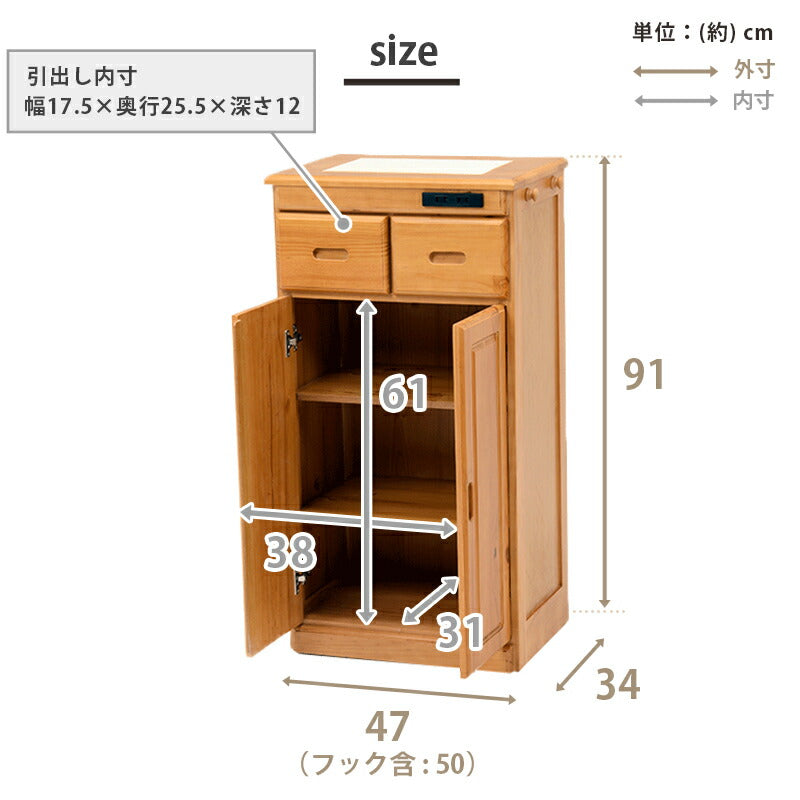 キッチンカウンター | キッチン 台所 キッチンカウンター キッチン収納 使いやすい シンプルデザイン シンプルカラー