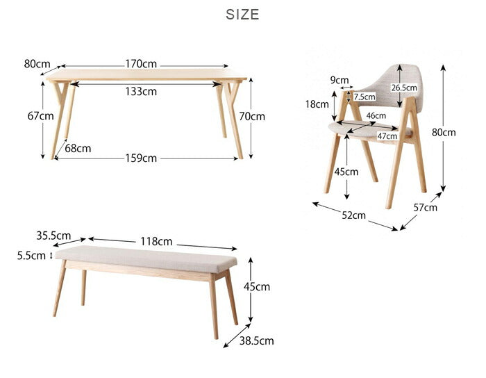 ダイニング5点セット テーブル W170cm ＋チェア4脚 | 北欧 デザイン ワイド ダイニング 5点4人用 椅子 木製 ダイニングチェア 椅子 チェア デザイナーズチェア