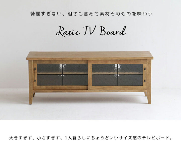 テレビボード | テレビ台 テレビラック TVボード TV台 北欧 木製 完成