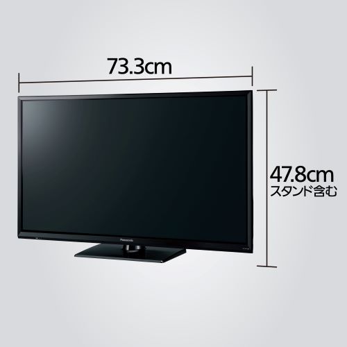 パナソニック 液晶テレビ TH-32J300 | TH32J300 パナソニック