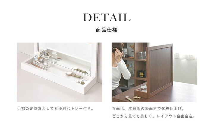 卓上ミラー 大型 | 鏡 カガミ 木製フレームミラー ドレッサー