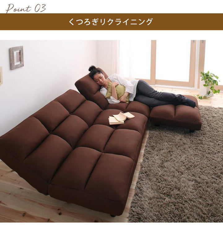 コーナーソファ 3人掛け リクライニング | ソファ ソファー L字