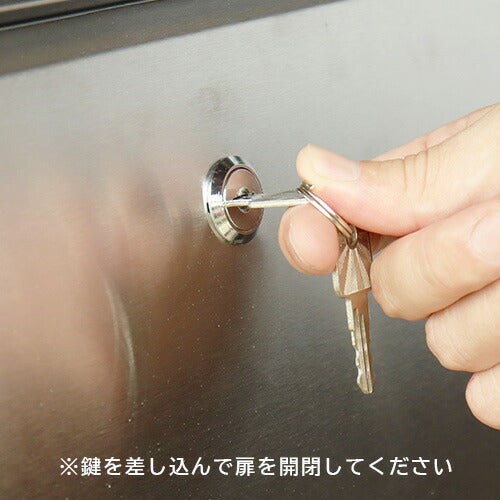 壁掛けポスト | ポスト 郵便ポスト 壁付け A4サイズ対応 ステンレス 鍵